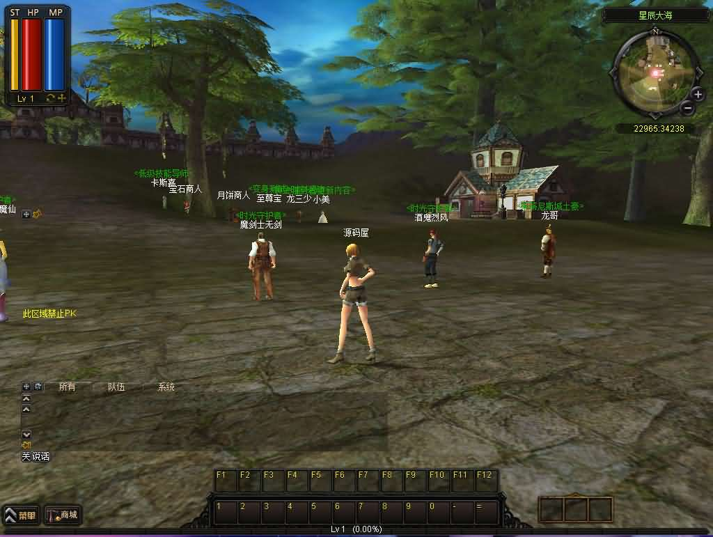 图片[3]- 一起游戏吧 | 网站源码 | 手游源码丨端游源码丨页游源码丨服务端丨架设教程 | 传奇源码 | 游戏源码典藏怀旧端游【凯旋OL】最新整理WIN系服务端+PC客户端+详细搭建教程