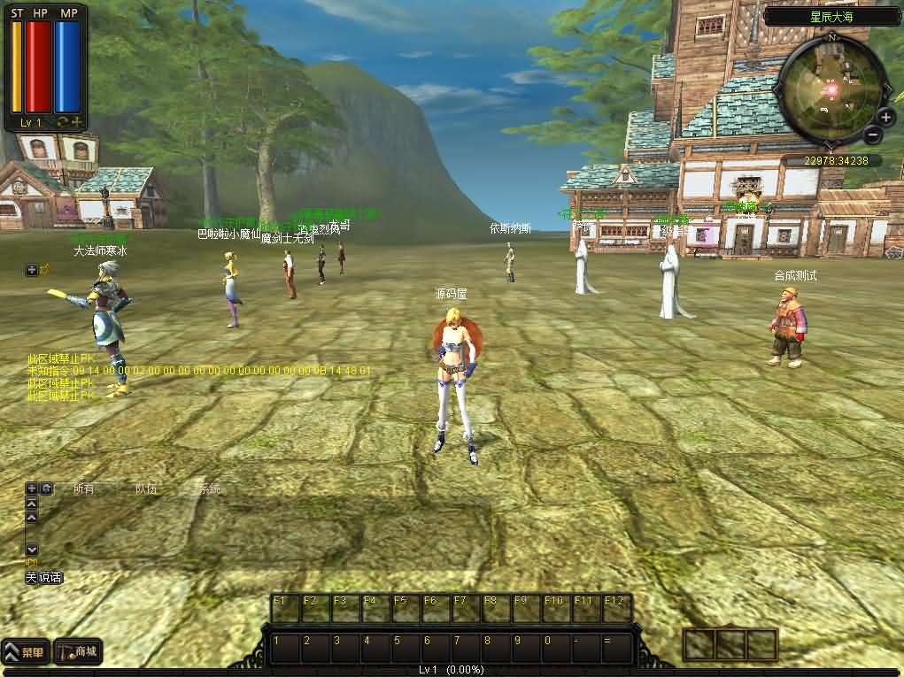 图片[5]- 一起游戏吧 | 网站源码 | 手游源码丨端游源码丨页游源码丨服务端丨架设教程 | 传奇源码 | 游戏源码典藏怀旧端游【凯旋OL】最新整理WIN系服务端+PC客户端+详细搭建教程