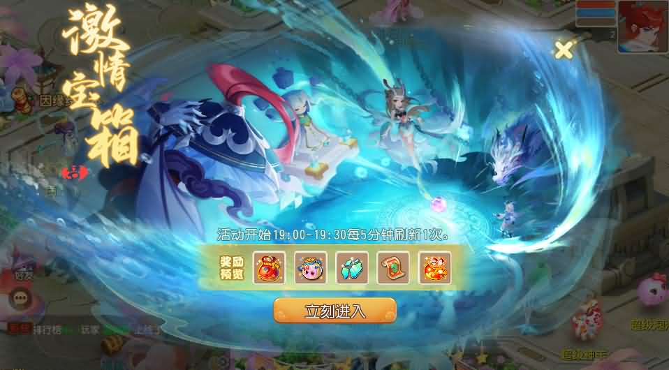 图片[10]- 一起游戏吧 | 网站源码 | 手游源码丨端游源码丨页游源码丨服务端丨架设教程 | 传奇源码 | 游戏源码MT3换皮MH【诗情画意】最新整理单机一键即玩镜像端+Linux手工服务端+安卓苹果双端+GM后台+详细搭建教程+全套源码