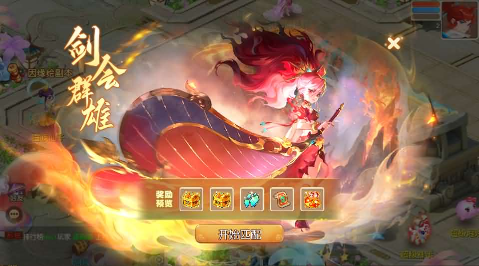 图片[11]- 一起游戏吧 | 网站源码 | 手游源码丨端游源码丨页游源码丨服务端丨架设教程 | 传奇源码 | 游戏源码MT3换皮MH【诗情画意】最新整理单机一键即玩镜像端+Linux手工服务端+安卓苹果双端+GM后台+详细搭建教程+全套源码