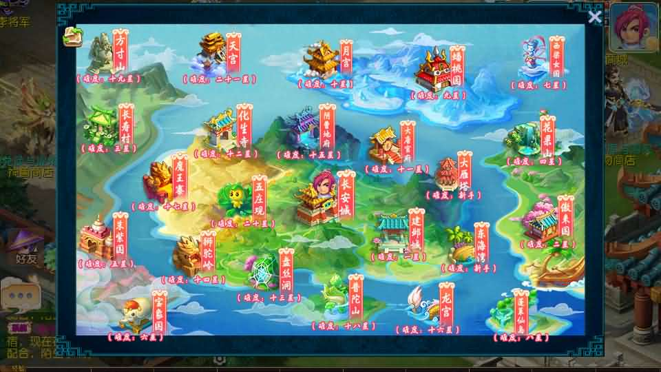 图片[9]- 一起游戏吧 | 网站源码 | 手游源码丨端游源码丨页游源码丨服务端丨架设教程 | 传奇源码 | 游戏源码MT3换皮MH【爆金西游挂机尊享版】最新整理单机一键即玩镜像端+Linux手工服务端+安卓苹果双端+GM后台+详细搭建教程+全套源码