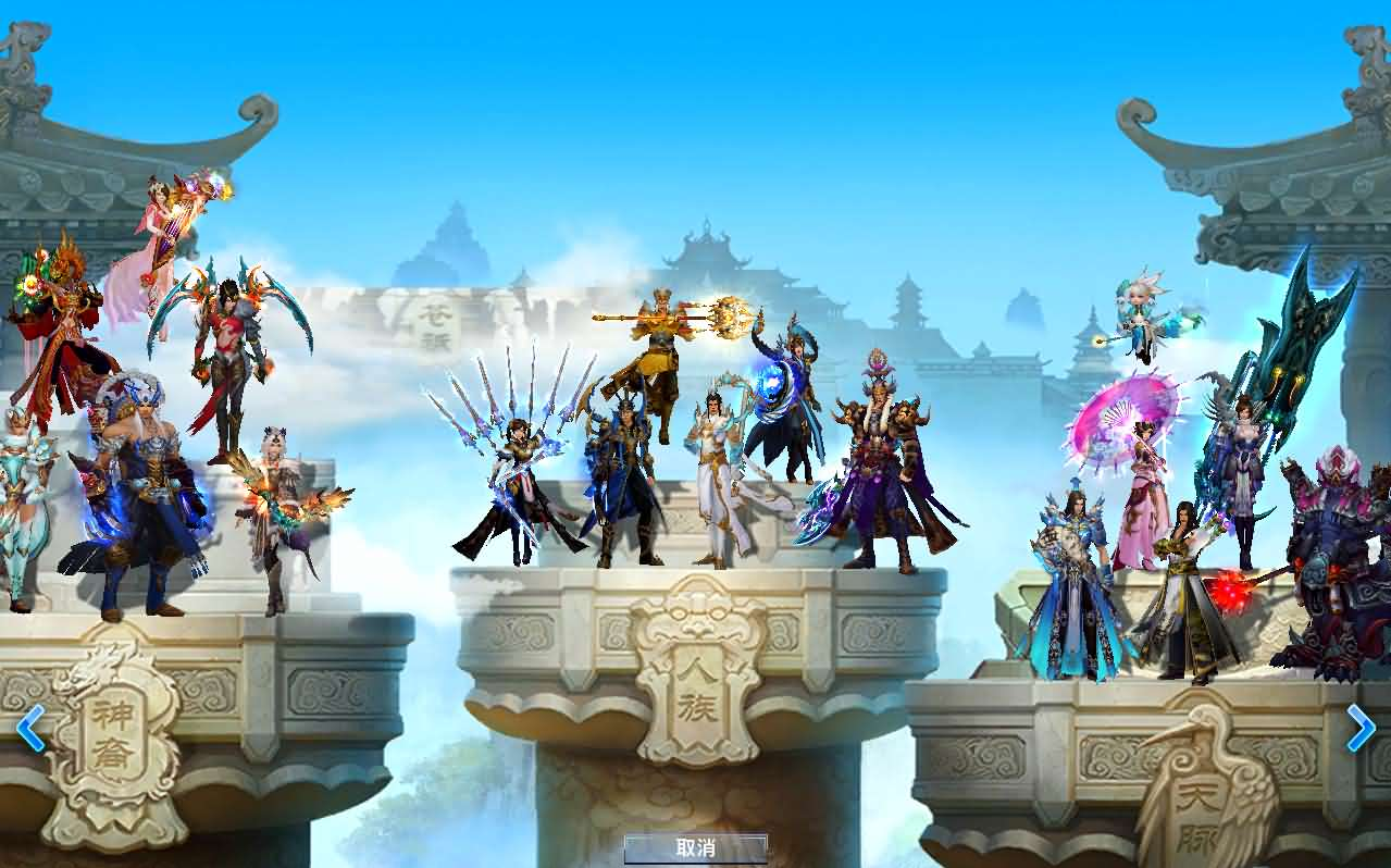 图片[2]- 一起游戏吧 | 网站源码 | 手游源码丨端游源码丨页游源码丨服务端丨架设教程 | 传奇源码 | 游戏源码3DMMORPG端游【诛仙3新河阳百万龙18职业】最新整理单机一键即玩镜像端+Linux手工服务端+GM工具+网页注册+PC客户端+详细搭建教程