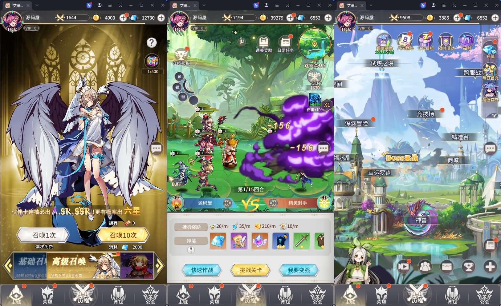 图片[2]- 一起游戏吧 | 网站源码 | 手游源码丨端游源码丨页游源码丨服务端丨架设教程 | 传奇源码 | 游戏源码卡牌回合手游【艾琳娜的夜光多区跨服版】最新整理单机一键即玩镜像端+Linux手工服务端+明文资源+CDK授权后台+安卓苹果双端+详细搭建教程+视频教程