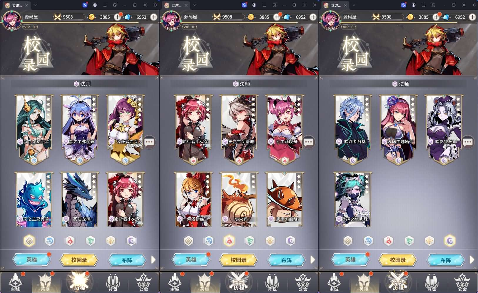 图片[4]- 一起游戏吧 | 网站源码 | 手游源码丨端游源码丨页游源码丨服务端丨架设教程 | 传奇源码 | 游戏源码卡牌回合手游【艾琳娜的夜光多区跨服版】最新整理单机一键即玩镜像端+Linux手工服务端+明文资源+CDK授权后台+安卓苹果双端+详细搭建教程+视频教程