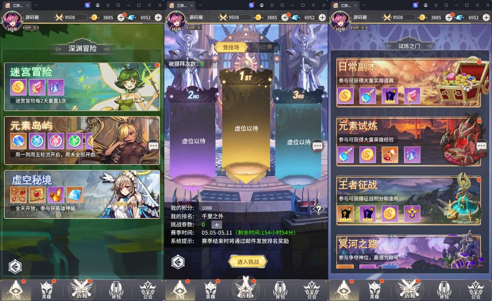 图片[3]- 一起游戏吧 | 网站源码 | 手游源码丨端游源码丨页游源码丨服务端丨架设教程 | 传奇源码 | 游戏源码卡牌回合手游【艾琳娜的夜光多区跨服版】最新整理单机一键即玩镜像端+Linux手工服务端+明文资源+CDK授权后台+安卓苹果双端+详细搭建教程+视频教程