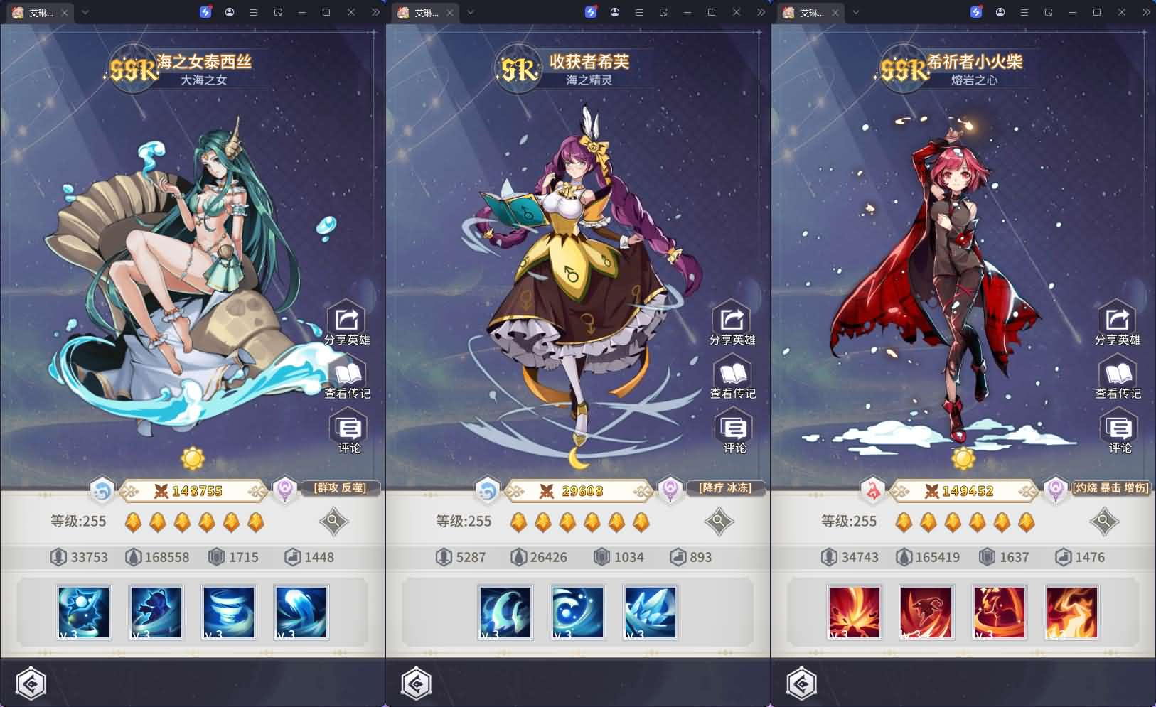 图片[5]- 一起游戏吧 | 网站源码 | 手游源码丨端游源码丨页游源码丨服务端丨架设教程 | 传奇源码 | 游戏源码卡牌回合手游【艾琳娜的夜光多区跨服版】最新整理单机一键即玩镜像端+Linux手工服务端+明文资源+CDK授权后台+安卓苹果双端+详细搭建教程+视频教程