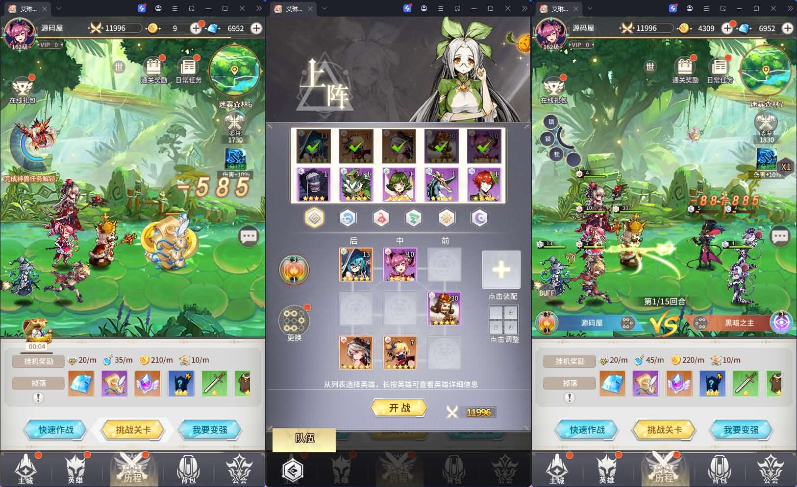 图片[7]- 一起游戏吧 | 网站源码 | 手游源码丨端游源码丨页游源码丨服务端丨架设教程 | 传奇源码 | 游戏源码卡牌回合手游【艾琳娜的夜光多区跨服版】最新整理单机一键即玩镜像端+Linux手工服务端+明文资源+CDK授权后台+安卓苹果双端+详细搭建教程+视频教程