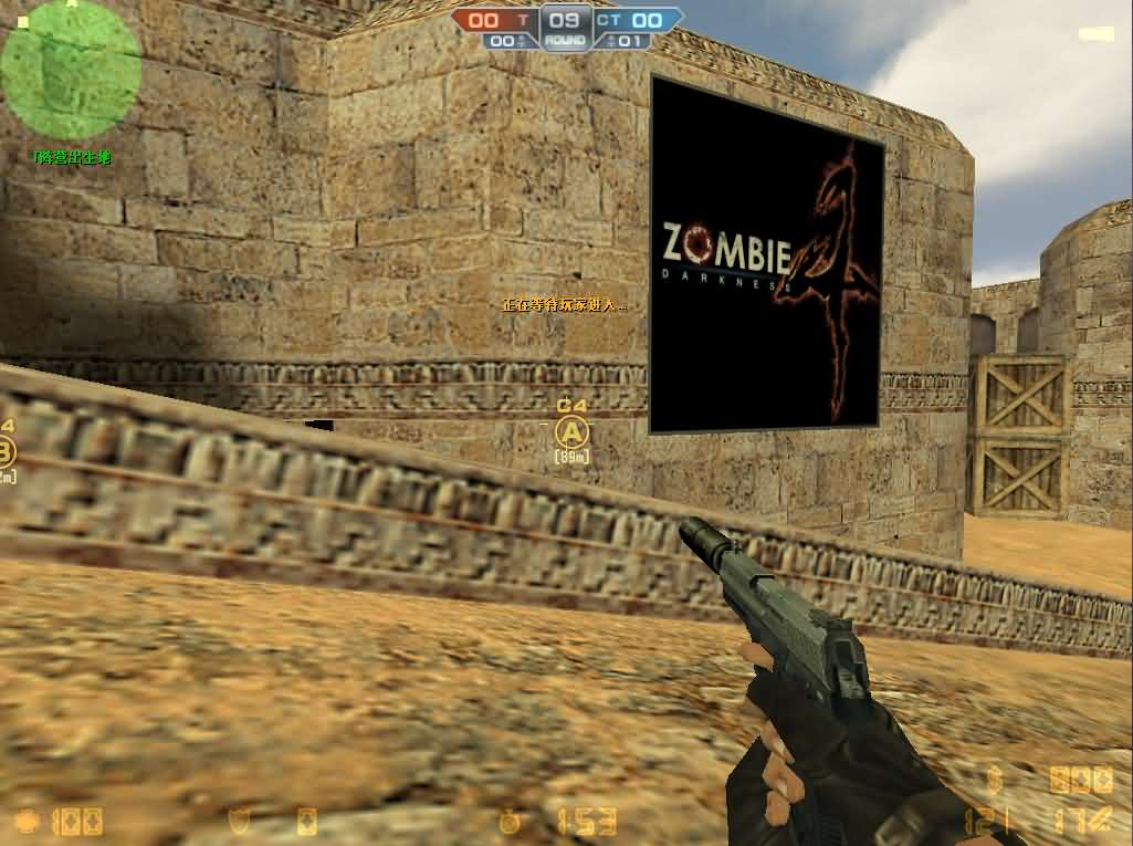 图片[7]- 一起游戏吧 | 网站源码 | 手游源码丨端游源码丨页游源码丨服务端丨架设教程 | 传奇源码 | 游戏源码竞技射击端游【CSOL反恐精英V23.1.8国服商业版】最新整理Win系服务端+建房工具+GM命令+道具ID+GM工具+详细搭建教程