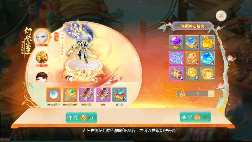 图片[5]- 一起游戏吧 | 网站源码 | 手游源码丨端游源码丨页游源码丨服务端丨架设教程 | 传奇源码 | 游戏源码大话回合手游【最新引擎之缥缈西游渡劫定制修改版】最新整理Linux手工服务端+安卓苹果双端+管理后台+CDK后台+详细搭建教程+视频教程