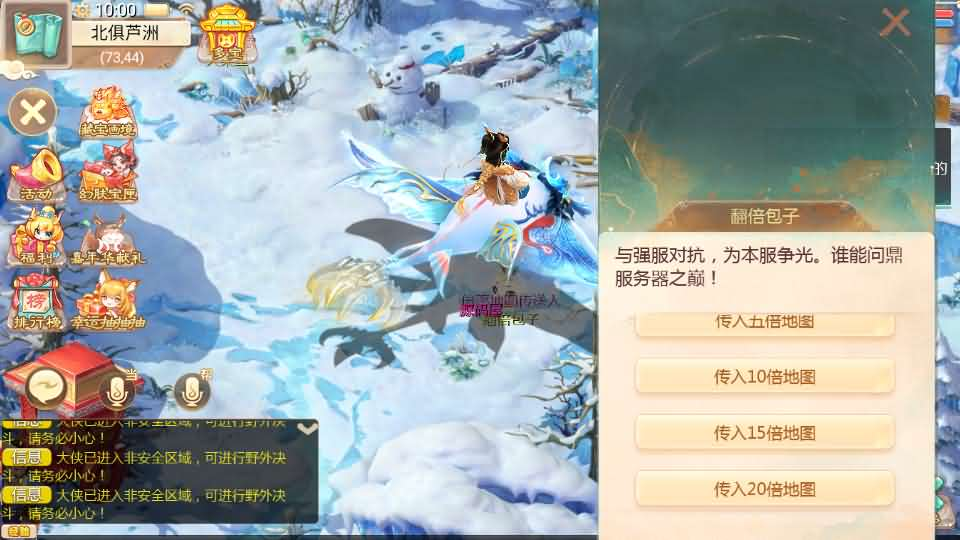 图片[15]- 一起游戏吧 | 网站源码 | 手游源码丨端游源码丨页游源码丨服务端丨架设教程 | 传奇源码 | 游戏源码大话回合手游【最新引擎之缥缈西游渡劫定制修改版】最新整理Linux手工服务端+安卓苹果双端+管理后台+CDK后台+详细搭建教程+视频教程