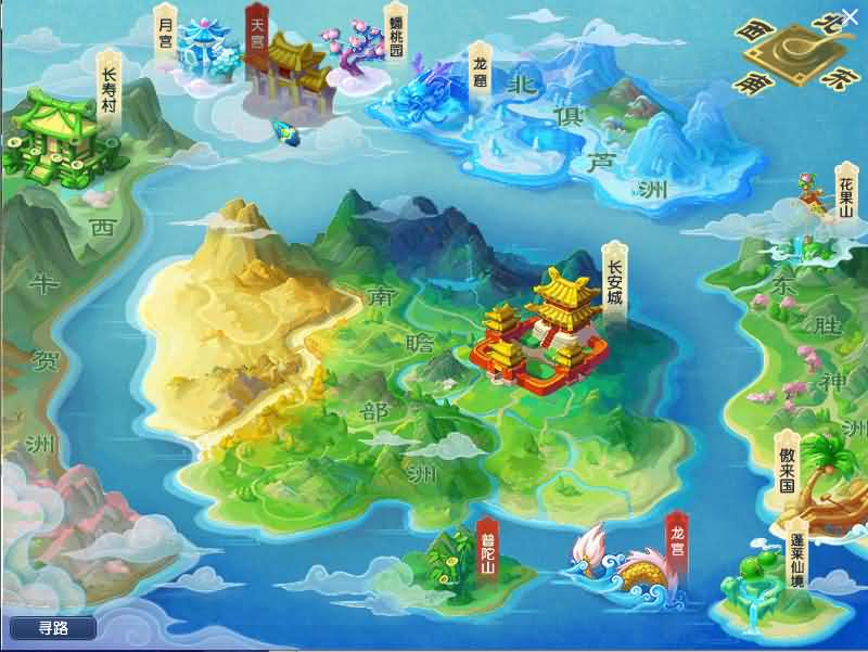 图片[14]- 一起游戏吧 | 网站源码 | 手游源码丨端游源码丨页游源码丨服务端丨架设教程 | 传奇源码 | 游戏源码GGE梦幻端游【包罗万象-包子西游】最新整理WIN系一键服务端+PC客户端+全套源码+详细搭建教程+外网教程