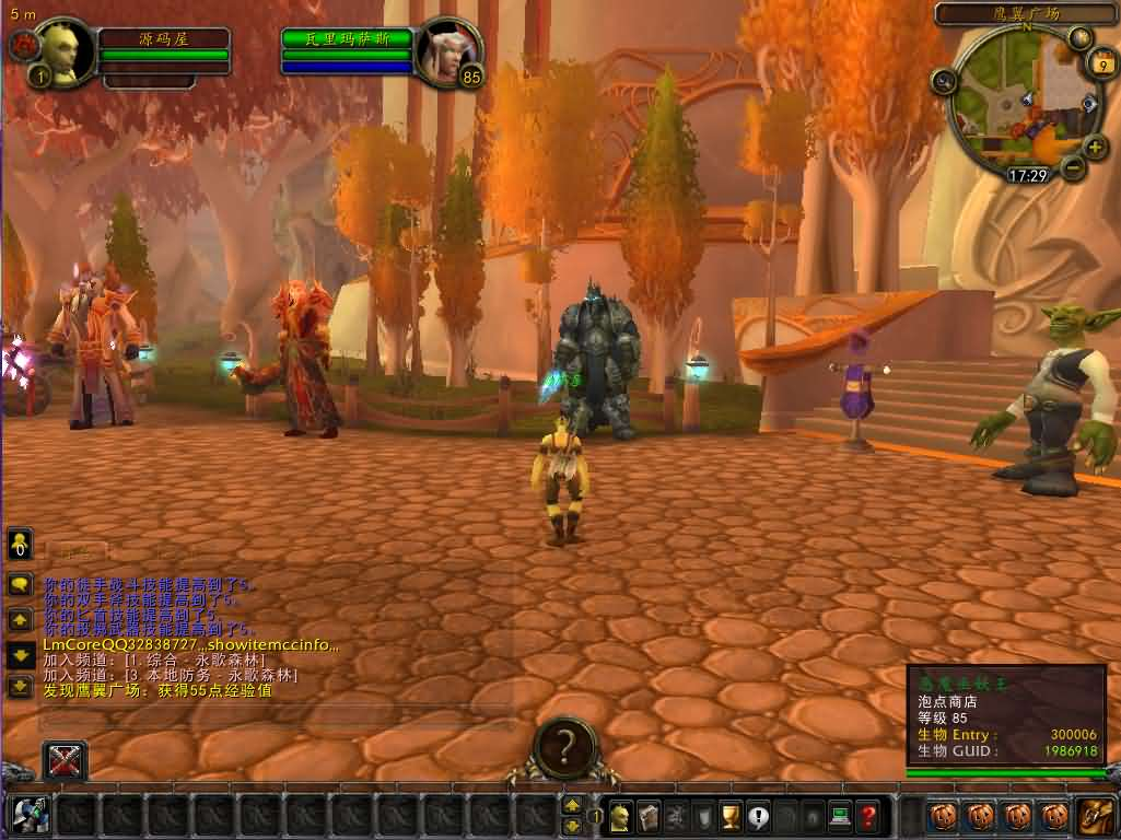 图片[6]- 一起游戏吧 | 网站源码 | 手游源码丨端游源码丨页游源码丨服务端丨架设教程 | 传奇源码 | 游戏源码典藏怀旧端游【魔兽世界335泰坦魔兽无CD】最新整理WIN系服务端+PC客户端+详细搭建教程+登录器生成器+网页注册+GM指令教程