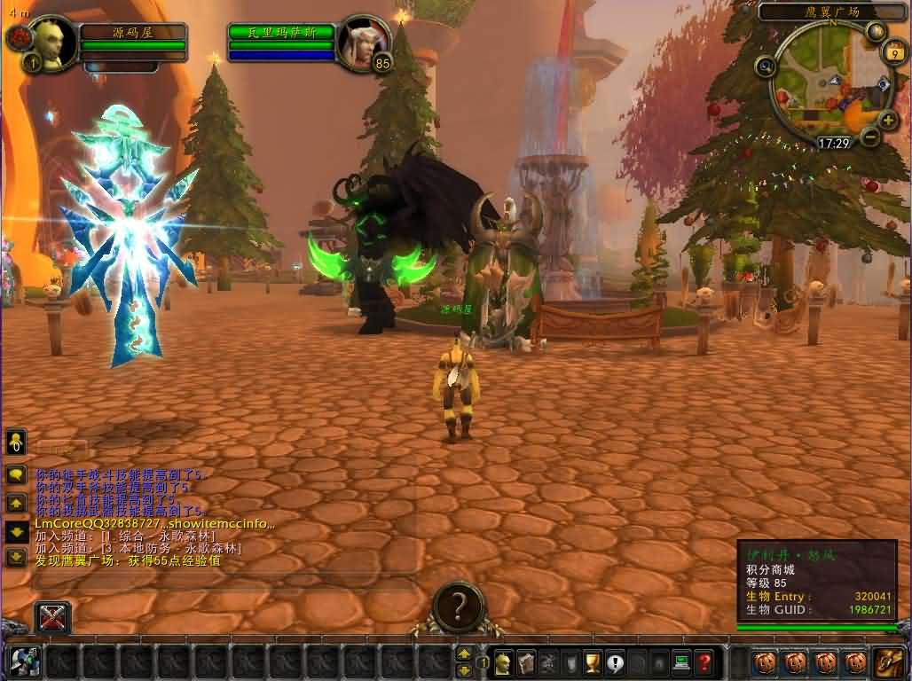 图片[7]- 一起游戏吧 | 网站源码 | 手游源码丨端游源码丨页游源码丨服务端丨架设教程 | 传奇源码 | 游戏源码典藏怀旧端游【魔兽世界335泰坦魔兽无CD】最新整理WIN系服务端+PC客户端+详细搭建教程+登录器生成器+网页注册+GM指令教程