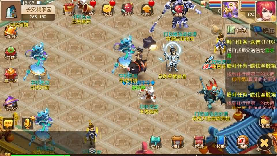 图片[11]- 一起游戏吧 | 网站源码 | 手游源码丨端游源码丨页游源码丨服务端丨架设教程 | 传奇源码 | 游戏源码MT3换皮MH【全民pk尊享挂机】最新整理单机一键即玩镜像端+Linux手工服务端+安卓苹果双端+GM后台+详细搭建教程+全套源码