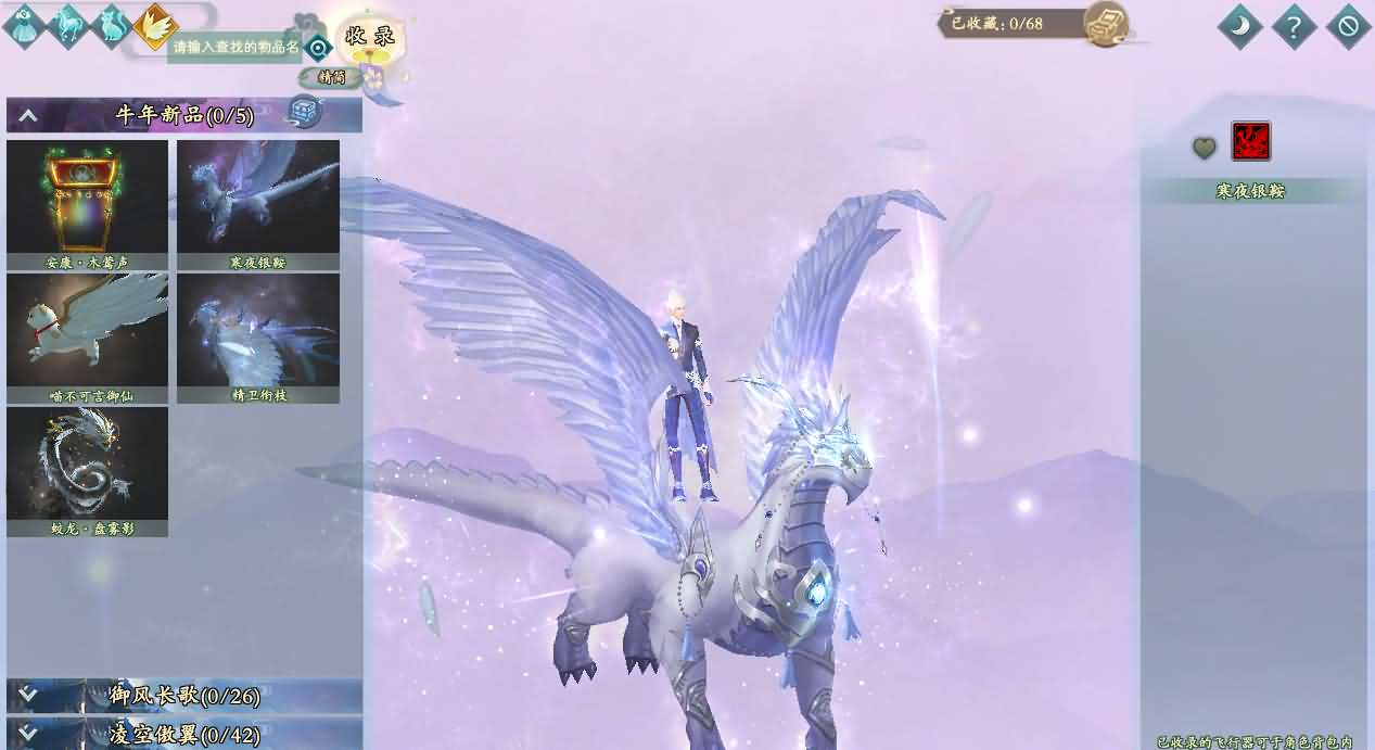 图片[11]- 一起游戏吧 | 网站源码 | 手游源码丨端游源码丨页游源码丨服务端丨架设教程 | 传奇源码 | 游戏源码3D魔幻RPG端游【完美国际173v344妖族崛起修改版】最新整理单机一键即玩服务端+Linux手工服务端+管理后台+网页注册+GM指令+GM工具+修改工具+PC客户端+详细搭建教程