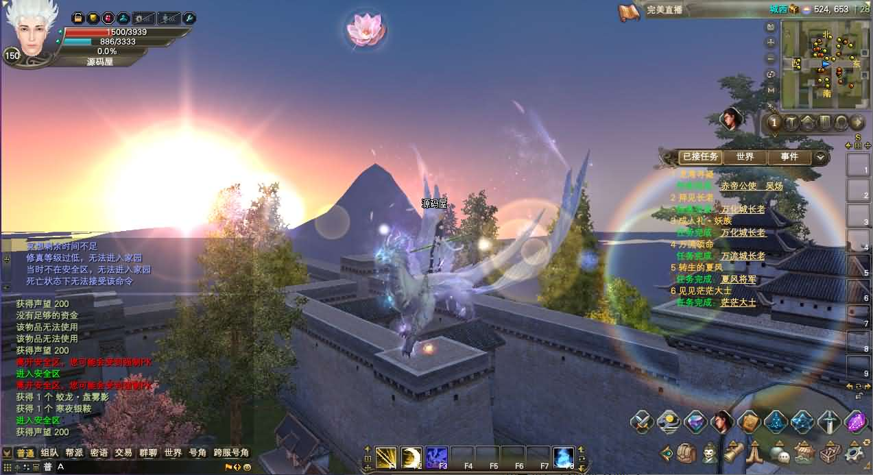 图片[23]- 一起游戏吧 | 网站源码 | 手游源码丨端游源码丨页游源码丨服务端丨架设教程 | 传奇源码 | 游戏源码3D魔幻RPG端游【完美国际173v344妖族崛起修改版】最新整理单机一键即玩服务端+Linux手工服务端+管理后台+网页注册+GM指令+GM工具+修改工具+PC客户端+详细搭建教程