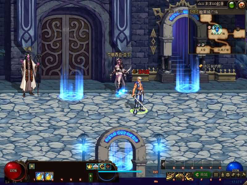 图片[7]- 一起游戏吧 | 网站源码 | 手游源码丨端游源码丨页游源码丨服务端丨架设教程 | 传奇源码 | 游戏源码经典冒险闯关DOF端游【110起源沫沫】最新整理版本pvf+客户端+等级补丁