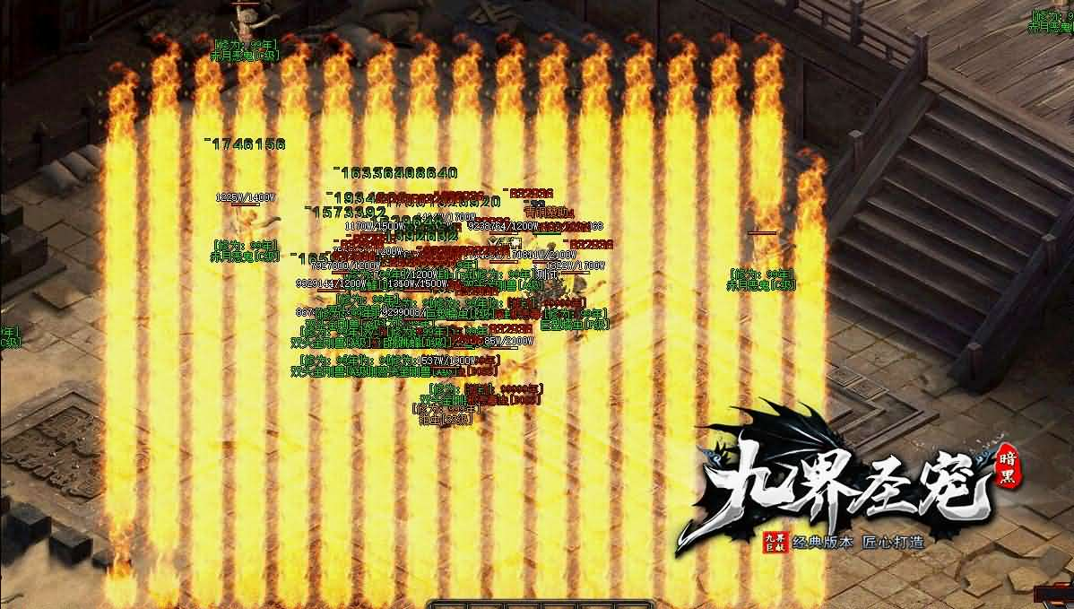 图片[3]- 一起游戏吧 | 网站源码 | 手游源码丨端游源码丨页游源码丨服务端丨架设教程 | 传奇源码 | 游戏源码翎风引擎传奇端游【九界圣宠三职业】最新整理WIN系服务端+配套补丁+详细搭建教程+视频教程