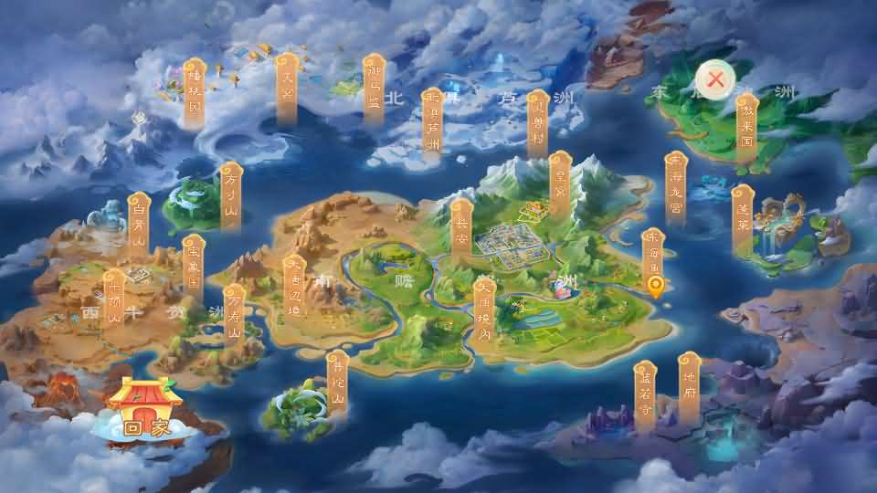 图片[10]- 一起游戏吧 | 网站源码 | 手游源码丨端游源码丨页游源码丨服务端丨架设教程 | 传奇源码 | 游戏源码大话回合手游【最新引擎之缥缈西游孩子修复版】最新整理Linux手工服务端+安卓苹果双端+管理后台+CDK后台+详细搭建教程+视频教程