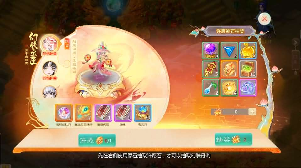 图片[5]- 一起游戏吧 | 网站源码 | 手游源码丨端游源码丨页游源码丨服务端丨架设教程 | 传奇源码 | 游戏源码大话回合手游【缥缈西游之小熊定制完整多区修复版】最新整理Linux手工服务端+安卓苹果双端+管理后台+CDK后台+详细搭建教程+视频教程