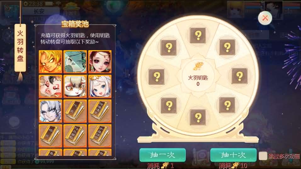 图片[6]- 一起游戏吧 | 网站源码 | 手游源码丨端游源码丨页游源码丨服务端丨架设教程 | 传奇源码 | 游戏源码大话回合手游【缥缈西游之小熊定制完整多区修复版】最新整理Linux手工服务端+安卓苹果双端+管理后台+CDK后台+详细搭建教程+视频教程