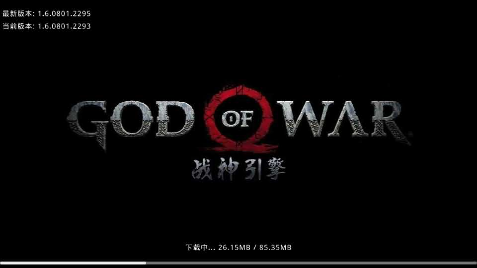 战神引擎传奇手游【1.80英雄降临-DRQ全新引擎基础版】最新整理Win系服务端+GM授权后台+安卓+详细搭建教程