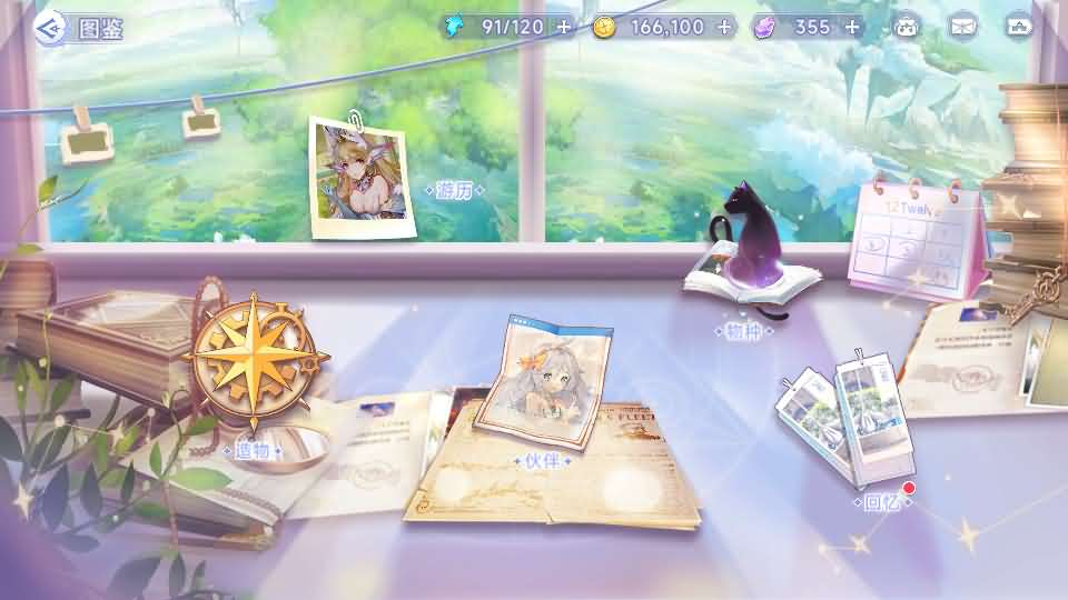 图片[8]- 一起游戏吧 | 网站源码 | 手游源码丨端游源码丨页游源码丨服务端丨架设教程 | 传奇源码 | 游戏源码二次元卡牌回合手游【少女戰姬修复版】最新整理单机一键即玩镜像端+Linux手工服务端+运维后台+管理后台+GM授权后台+CDK账号授权后台+安卓+详细搭建教程+视频教程