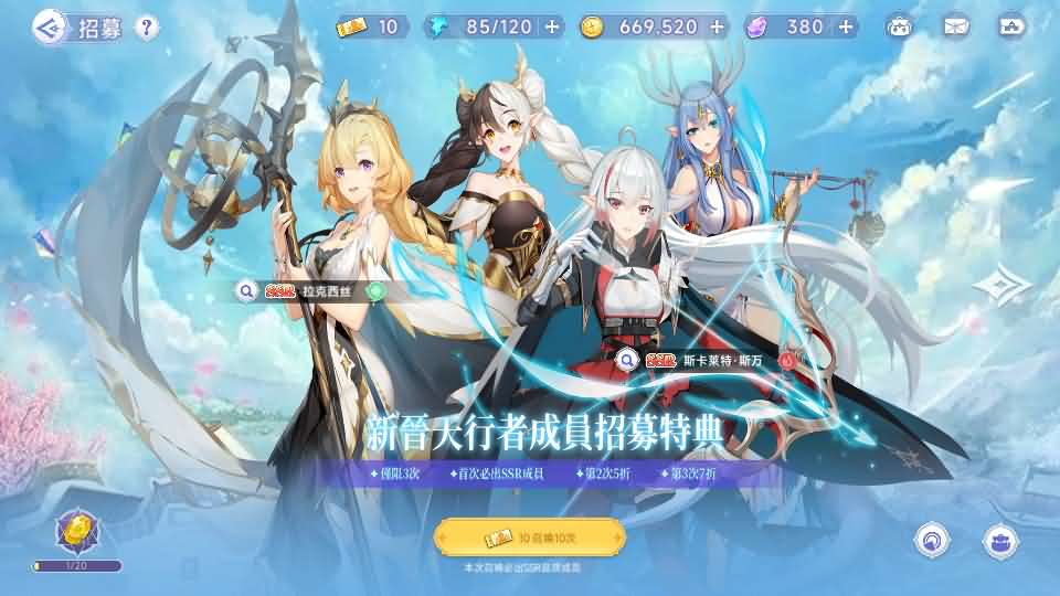 图片[18]- 一起游戏吧 | 网站源码 | 手游源码丨端游源码丨页游源码丨服务端丨架设教程 | 传奇源码 | 游戏源码二次元卡牌回合手游【少女戰姬修复版】最新整理单机一键即玩镜像端+Linux手工服务端+运维后台+管理后台+GM授权后台+CDK账号授权后台+安卓+详细搭建教程+视频教程