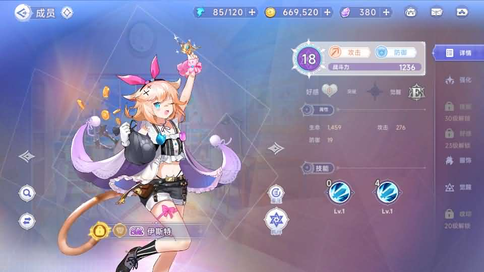 图片[19]- 一起游戏吧 | 网站源码 | 手游源码丨端游源码丨页游源码丨服务端丨架设教程 | 传奇源码 | 游戏源码二次元卡牌回合手游【少女戰姬修复版】最新整理单机一键即玩镜像端+Linux手工服务端+运维后台+管理后台+GM授权后台+CDK账号授权后台+安卓+详细搭建教程+视频教程