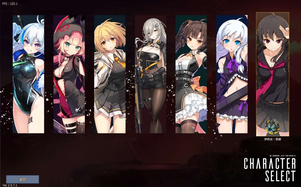 图片[2]- 一起游戏吧 | 网站源码 | 手游源码丨端游源码丨页游源码丨服务端丨架设教程 | 传奇源码 | 游戏源码3D次元动漫MMORPG端游【灵魂武器100级女狙版】最新整理Win系服务端+修改工具+补丁攻略+GM指令+GM工具+PC客户端+详细搭建教程