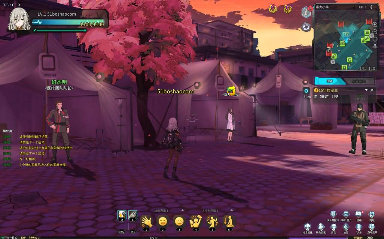 图片[12]- 一起游戏吧 | 网站源码 | 手游源码丨端游源码丨页游源码丨服务端丨架设教程 | 传奇源码 | 游戏源码3D次元动漫MMORPG端游【灵魂武器100级女狙版】最新整理Win系服务端+修改工具+补丁攻略+GM指令+GM工具+PC客户端+详细搭建教程