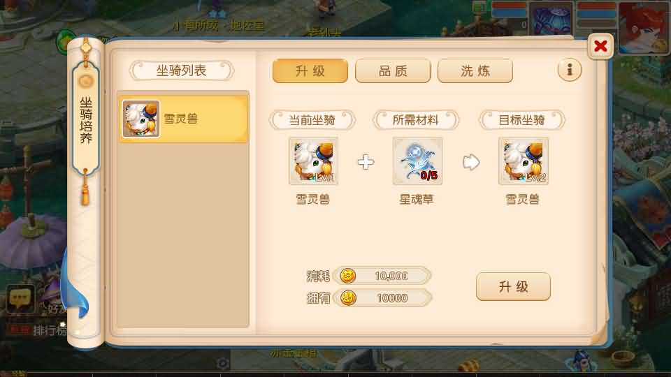 图片[2]- 一起游戏吧 | 网站源码 | 手游源码丨端游源码丨页游源码丨服务端丨架设教程 | 传奇源码 | 游戏源码MT3换皮MH【白画西游挂机版】最新整理单机一键即玩镜像端+Linux手工服务端+安卓苹果双端+GM后台+详细搭建教程+全套源码