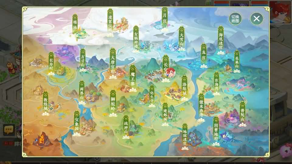 图片[5]- 一起游戏吧 | 网站源码 | 手游源码丨端游源码丨页游源码丨服务端丨架设教程 | 传奇源码 | 游戏源码MT3换皮MH【白画西游挂机版】最新整理单机一键即玩镜像端+Linux手工服务端+安卓苹果双端+GM后台+详细搭建教程+全套源码