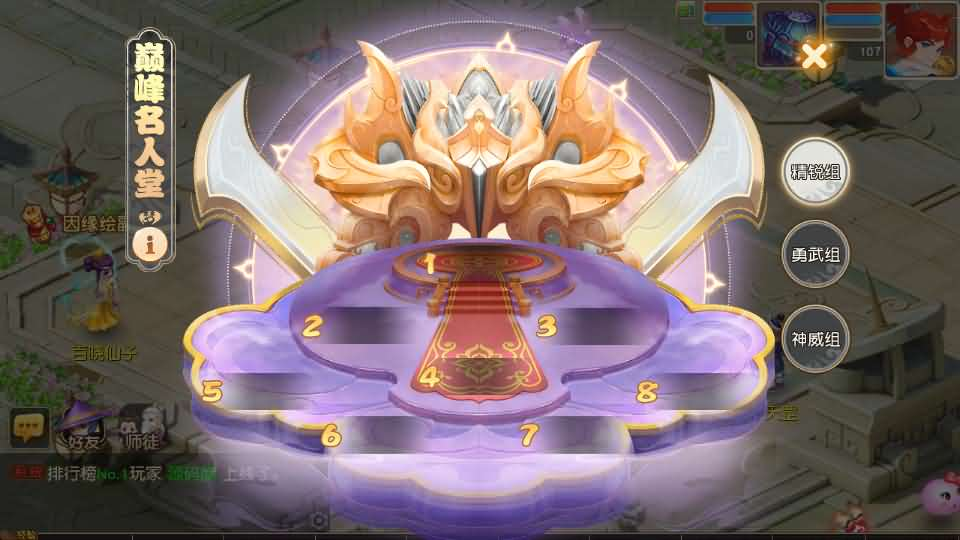 图片[10]- 一起游戏吧 | 网站源码 | 手游源码丨端游源码丨页游源码丨服务端丨架设教程 | 传奇源码 | 游戏源码MT3换皮MH【白画西游挂机版】最新整理单机一键即玩镜像端+Linux手工服务端+安卓苹果双端+GM后台+详细搭建教程+全套源码