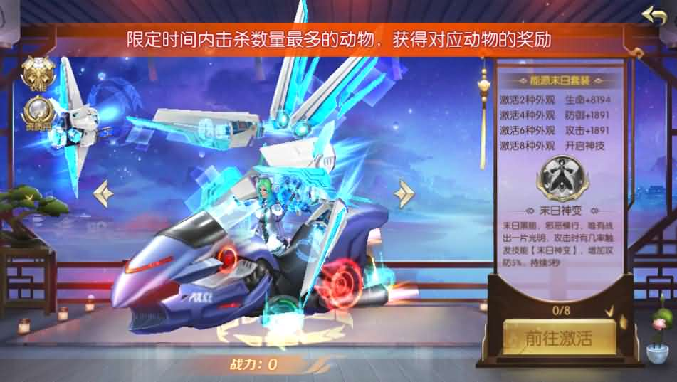 图片[12]- 一起游戏吧 | 网站源码 | 手游源码丨端游源码丨页游源码丨服务端丨架设教程 | 传奇源码 | 游戏源码稀有精品手游【星云记-太古纪元】最新整理单机一键即玩镜像端+Linux手工服务端+安卓+GM授权后台+运营后台+假人陪玩+详细搭建教程+视频教程