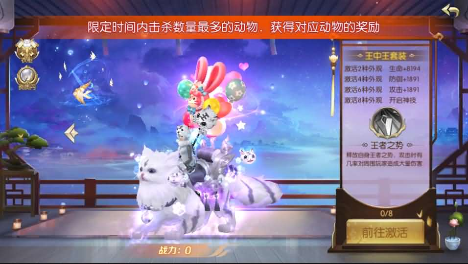 图片[13]- 一起游戏吧 | 网站源码 | 手游源码丨端游源码丨页游源码丨服务端丨架设教程 | 传奇源码 | 游戏源码稀有精品手游【星云记-太古纪元】最新整理单机一键即玩镜像端+Linux手工服务端+安卓+GM授权后台+运营后台+假人陪玩+详细搭建教程+视频教程