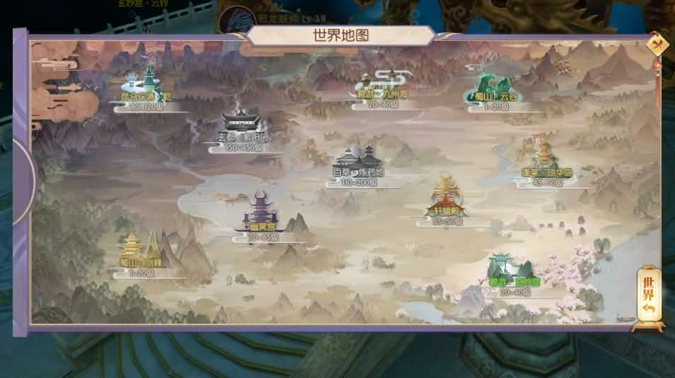 图片[20]- 一起游戏吧 | 网站源码 | 手游源码丨端游源码丨页游源码丨服务端丨架设教程 | 传奇源码 | 游戏源码稀有精品手游【星云记-太古纪元】最新整理单机一键即玩镜像端+Linux手工服务端+安卓+GM授权后台+运营后台+假人陪玩+详细搭建教程+视频教程