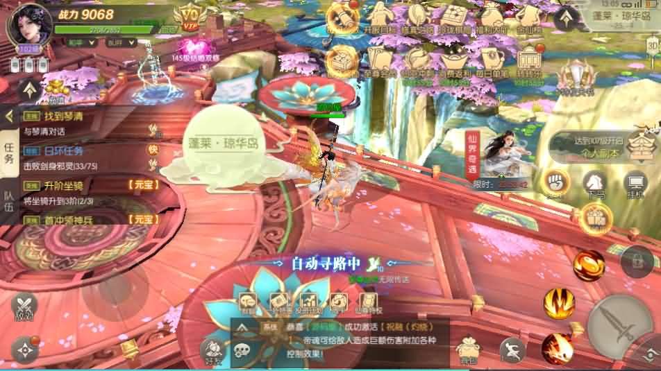 图片[22]- 一起游戏吧 | 网站源码 | 手游源码丨端游源码丨页游源码丨服务端丨架设教程 | 传奇源码 | 游戏源码稀有精品手游【星云记-太古纪元】最新整理单机一键即玩镜像端+Linux手工服务端+安卓+GM授权后台+运营后台+假人陪玩+详细搭建教程+视频教程