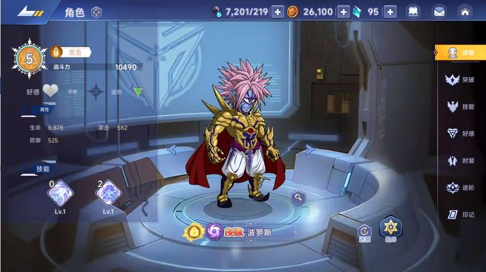 图片[6]- 一起游戏吧 | 网站源码 | 手游源码丨端游源码丨页游源码丨服务端丨架设教程 | 传奇源码 | 游戏源码横版卡牌回合手游【一拳超人】最新整理单机一键即玩镜像端+Linux手工服务端+运维后台+管理后台+GM授权后台+CDK账号授权后台+安卓+详细搭建教程+视频教程