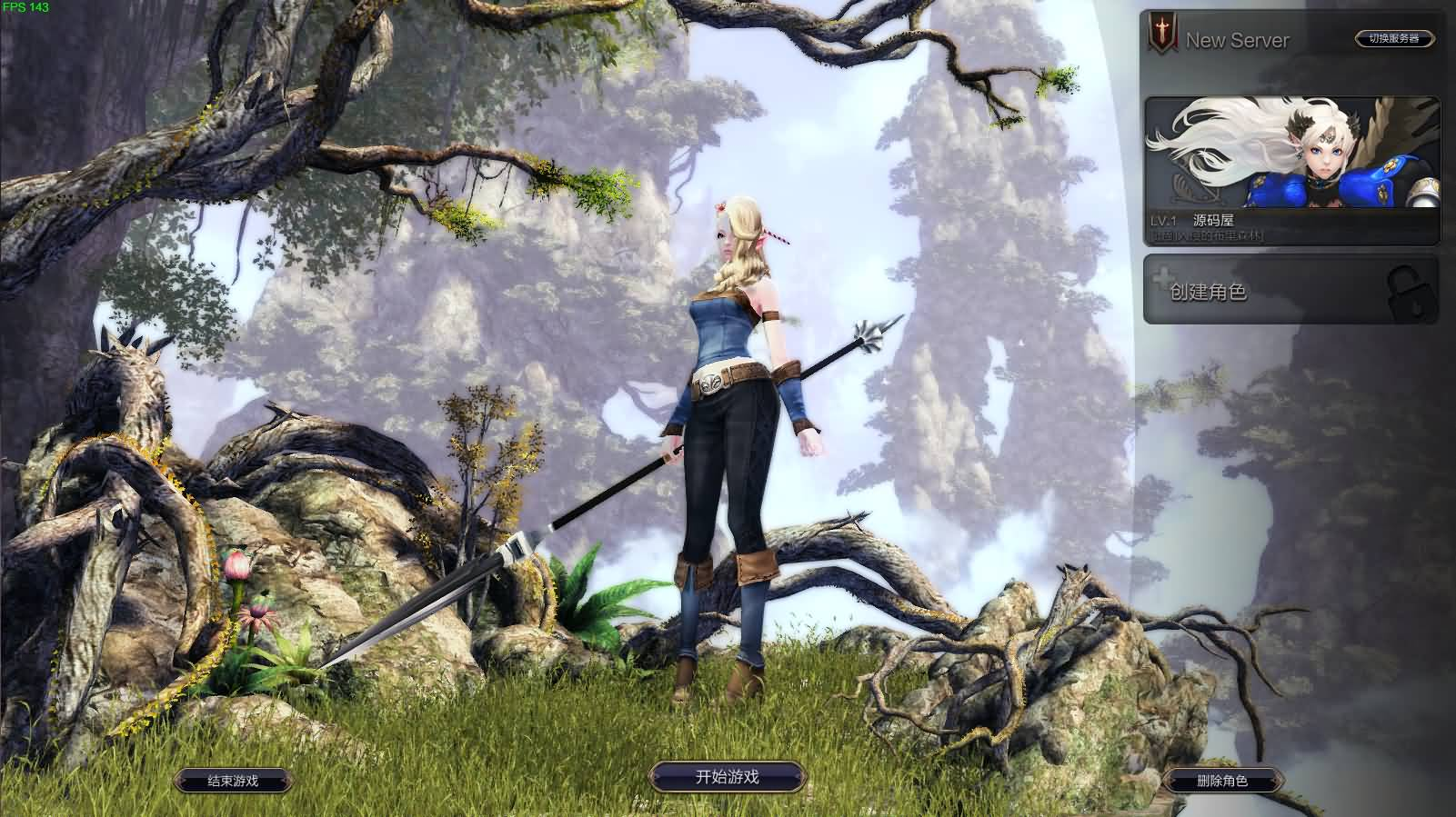 图片[2]- 一起游戏吧 | 网站源码 | 手游源码丨端游源码丨页游源码丨服务端丨架设教程 | 传奇源码 | 游戏源码3D魔幻MMORPG端游【灵魂回响6职业魔改修复无CD版】最新整理Win半手工服务端+网页注册+GM指令+GM工具+PC客户端+详细搭建教程