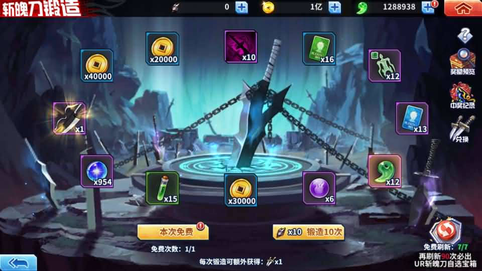 图片[4]- 一起游戏吧 | 网站源码 | 手游源码丨端游源码丨页游源码丨服务端丨架设教程 | 传奇源码 | 游戏源码横版闯关手游【境界·死神激斗】最新整理单机一键即玩镜像端+Linux手工服务端+网页注册+GM授权后台+安卓苹果双端+详细搭建教程