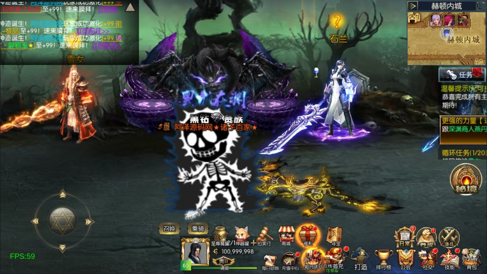 图片[8]- 一起游戏吧 | 网站源码 | 手游源码丨端游源码丨页游源码丨服务端丨架设教程 | 传奇源码 | 游戏源码横版闯关手游【情怀之诸子百家阿拉德[60帧]】5月最新整理Linux手工服务端+配套表+WEB管理后台+GM授权后台+安卓苹果双端+详细搭建教程+视频教程