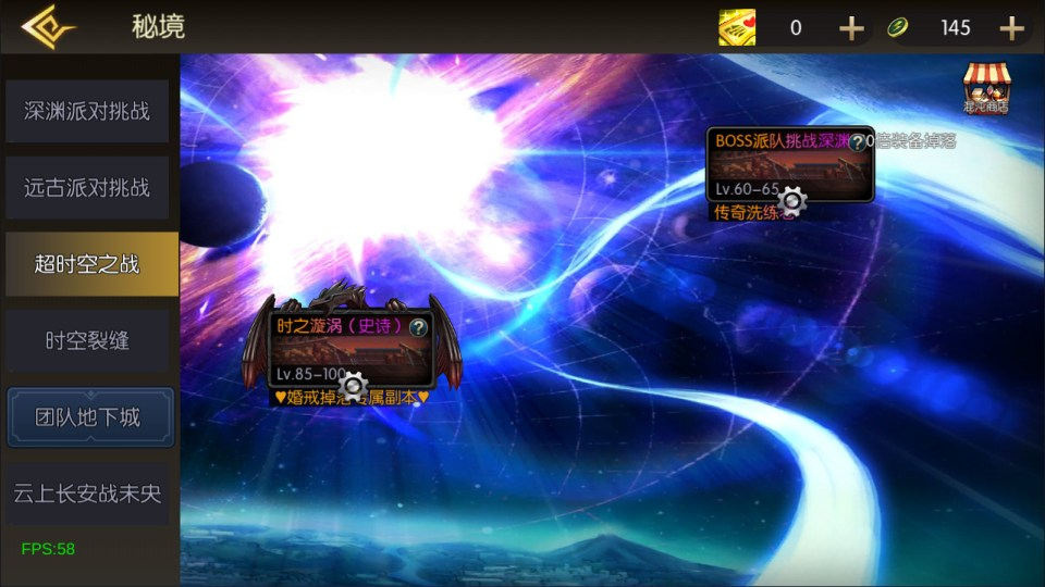 图片[19]- 一起游戏吧 | 网站源码 | 手游源码丨端游源码丨页游源码丨服务端丨架设教程 | 传奇源码 | 游戏源码横版闯关手游【情怀之诸子百家阿拉德[60帧]】5月最新整理Linux手工服务端+配套表+WEB管理后台+GM授权后台+安卓苹果双端+详细搭建教程+视频教程