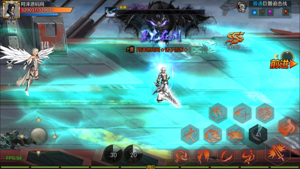 图片[24]- 一起游戏吧 | 网站源码 | 手游源码丨端游源码丨页游源码丨服务端丨架设教程 | 传奇源码 | 游戏源码横版闯关手游【情怀之诸子百家阿拉德[60帧]】5月最新整理Linux手工服务端+配套表+WEB管理后台+GM授权后台+安卓苹果双端+详细搭建教程+视频教程