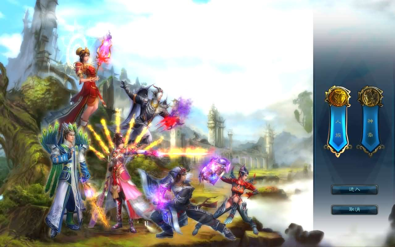 图片[2]- 一起游戏吧 | 网站源码 | 手游源码丨端游源码丨页游源码丨服务端丨架设教程 | 传奇源码 | 游戏源码3DMMORPG端游【诛仙2地宫特色完整版】最新整理单机一键即玩镜像端+Linux手工服务端+GM工具+网页注册+PC客户端+详细搭建教程