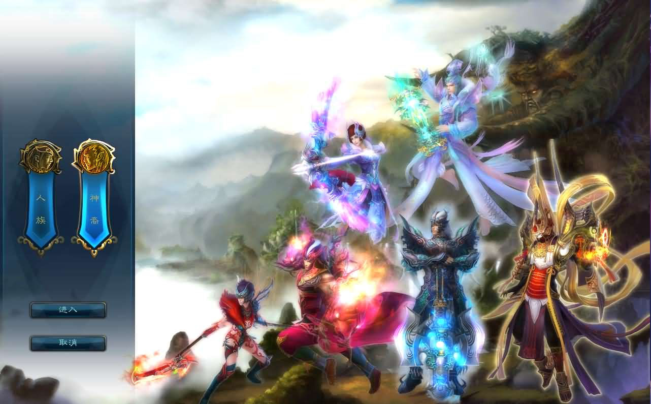 图片[3]- 一起游戏吧 | 网站源码 | 手游源码丨端游源码丨页游源码丨服务端丨架设教程 | 传奇源码 | 游戏源码3DMMORPG端游【诛仙2地宫特色完整版】最新整理单机一键即玩镜像端+Linux手工服务端+GM工具+网页注册+PC客户端+详细搭建教程