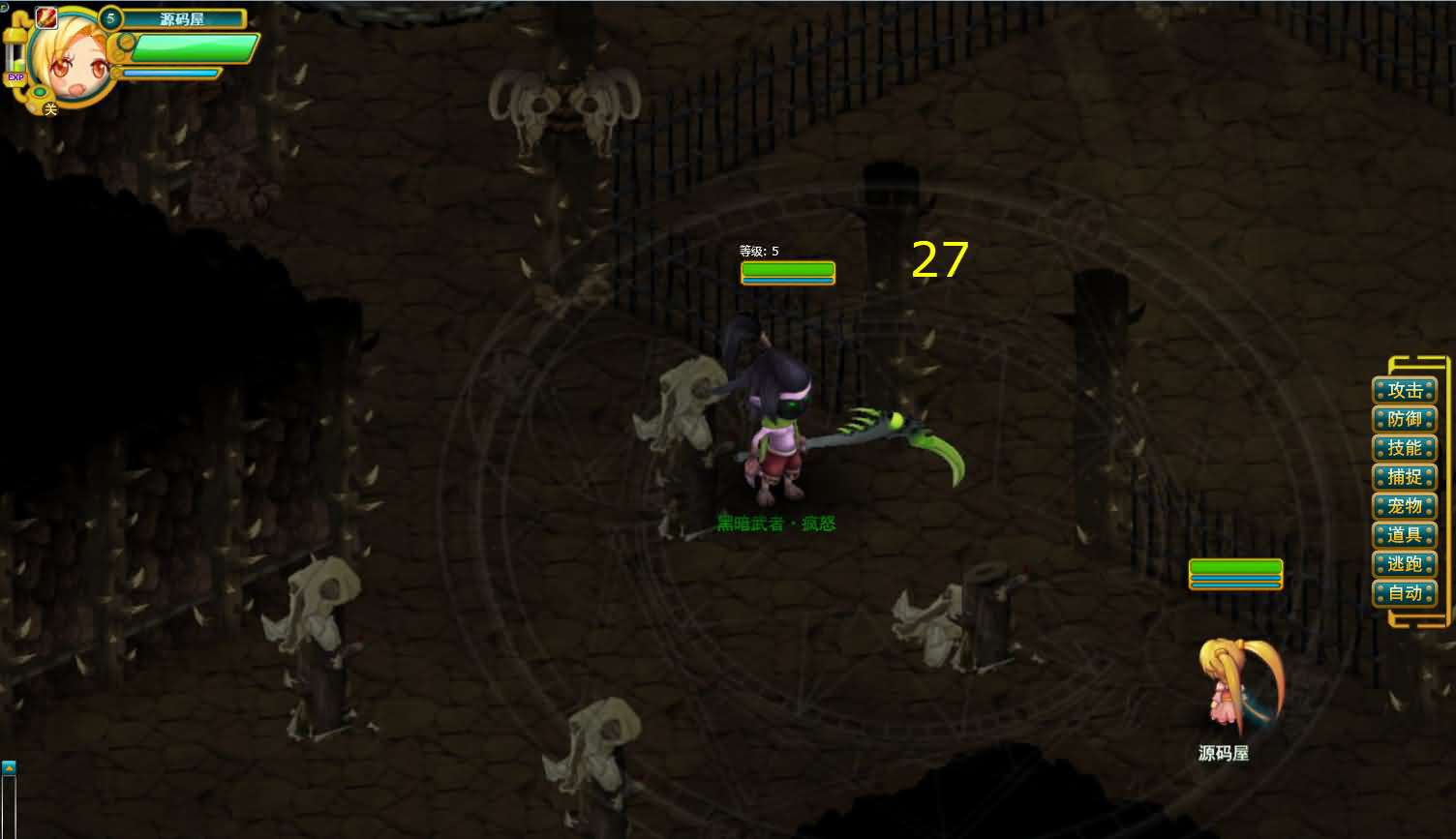 图片[10]- 一起游戏吧 | 网站源码 | 手游源码丨端游源码丨页游源码丨服务端丨架设教程 | 传奇源码 | 游戏源码典藏MMO页游【窝窝世界】最新整理Win系服务端+批量注册+一键充值+详细外网搭建教程