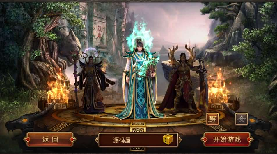 图片[3]- 一起游戏吧 | 网站源码 | 手游源码丨端游源码丨页游源码丨服务端丨架设教程 | 传奇源码 | 游戏源码传世手游【飞扬部落传世】最新整理Linux手工服务端+GM授权后台+安卓苹果双端+详细搭建教程