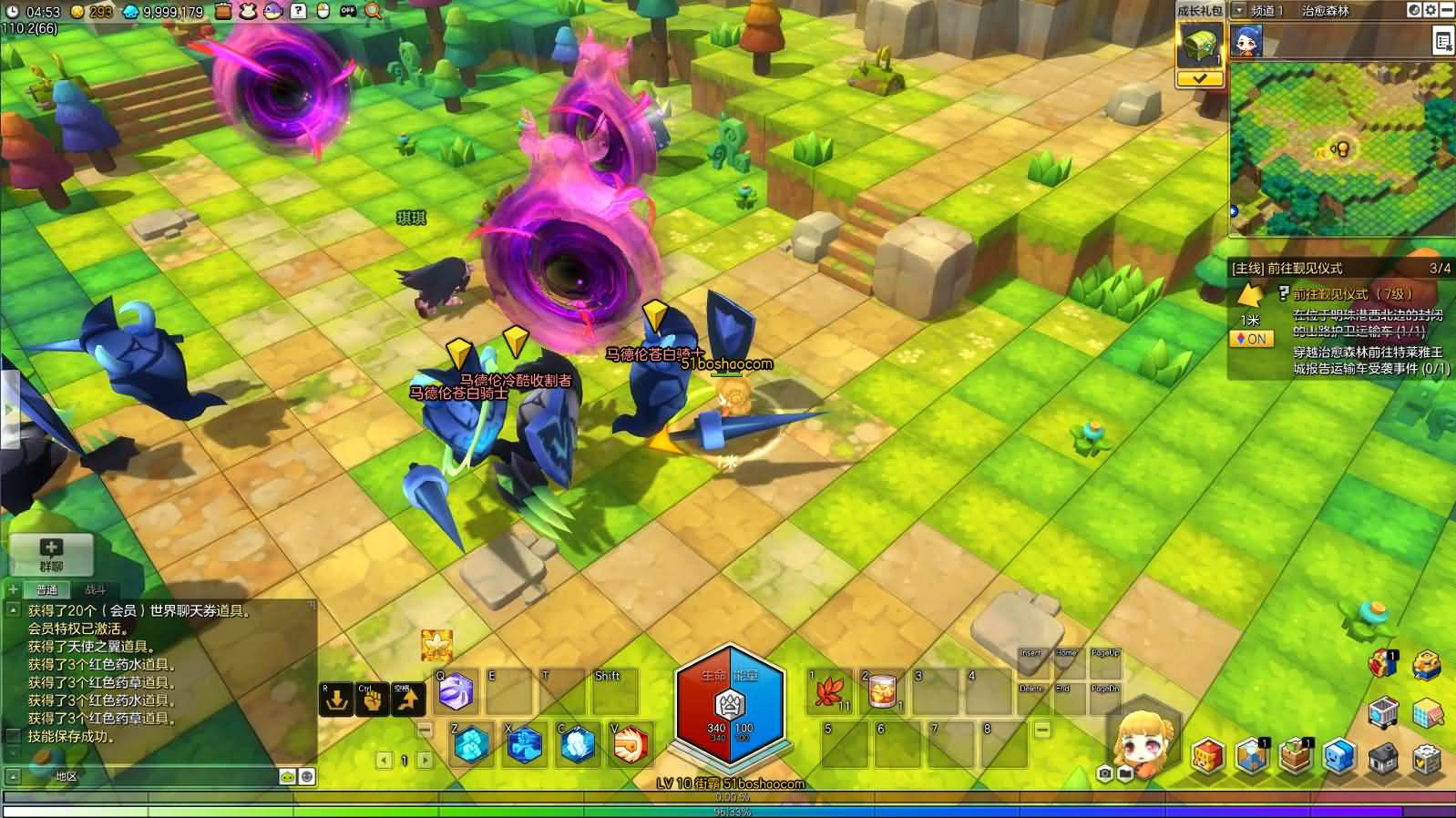 图片[18]- 一起游戏吧 | 网站源码 | 手游源码丨端游源码丨页游源码丨服务端丨架设教程 | 传奇源码 | 游戏源码稀有Q萌冒险端游【冒险岛2修复版】最新整理WIN系服务端+PC客户端+GM命令+详细外网教程