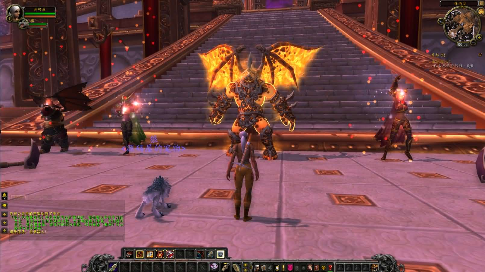 图片[5]- 一起游戏吧 | 网站源码 | 手游源码丨端游源码丨页游源码丨服务端丨架设教程 | 传奇源码 | 游戏源码典藏怀旧端游【魔兽世界548安心魔兽WOW90特色变身传奇宝石随机附魔微变端】最新整理Win系服务端+登录器+补丁+GM指令教程+详细搭建教程